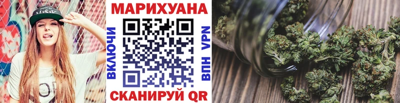 Хочу наркоту Саров Кокаин  Меф  A-PVP  МАРИХУАНА  ГАШИШ 