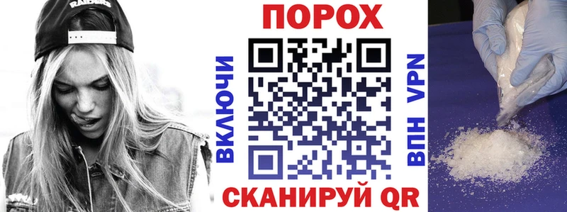 Амфетамин 98%  omg ТОР  Саров 