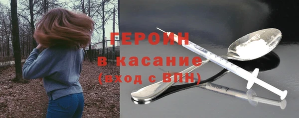 СК Аркадак