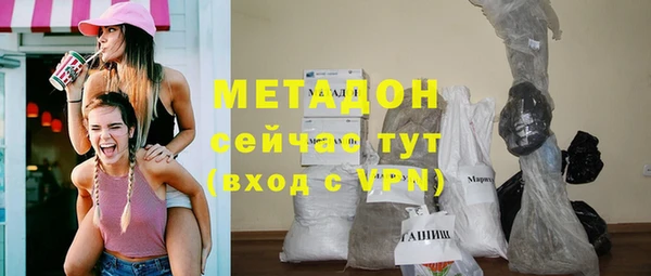 СК Аркадак