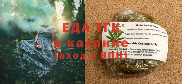 jwh Арсеньев
