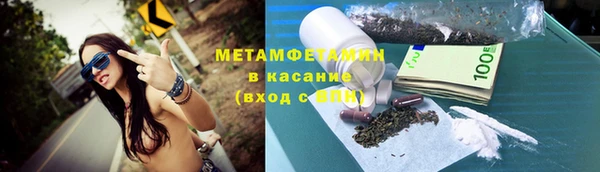 СК Аркадак