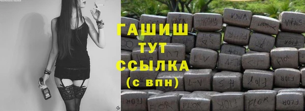 СК Аркадак