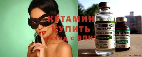 jwh Арсеньев