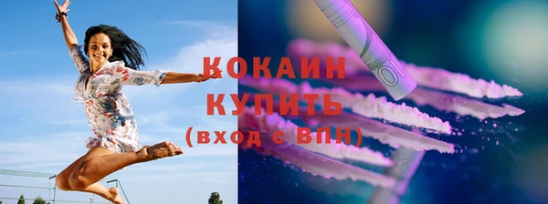 СК Аркадак