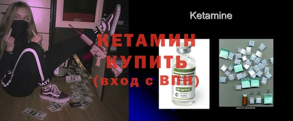 не бодяженный Заволжье