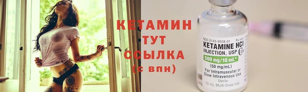 jwh Арсеньев