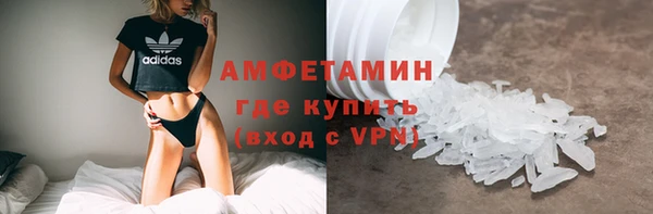 jwh Арсеньев