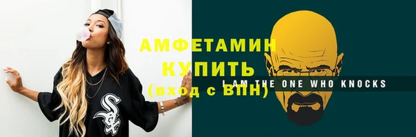СК Аркадак
