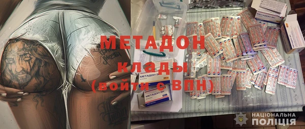 СК Аркадак