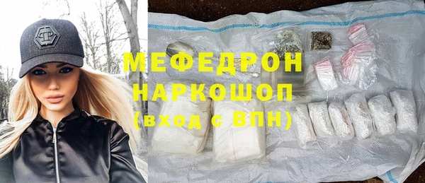 jwh Арсеньев