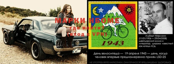 каннабис Армянск