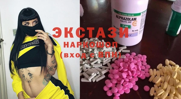 каннабис Армянск