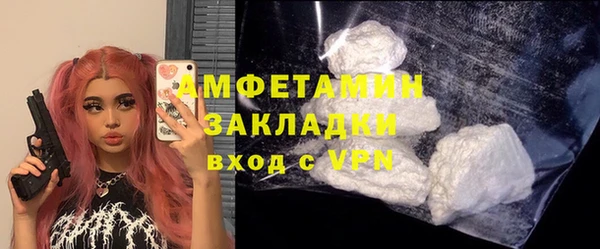 СК Аркадак