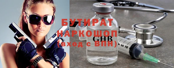 СК Аркадак