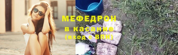 Альфа ПВП Каменка