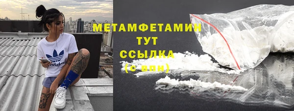 СК Аркадак