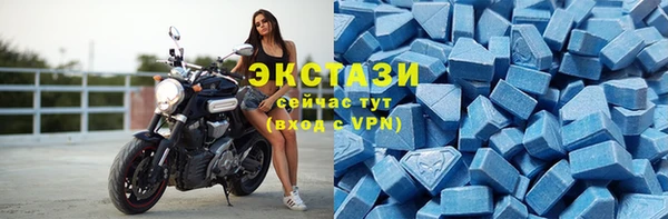 СК Аркадак