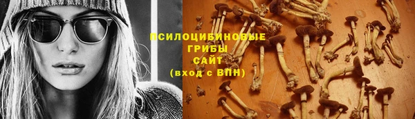 каннабис Армянск