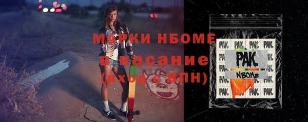 каннабис Армянск