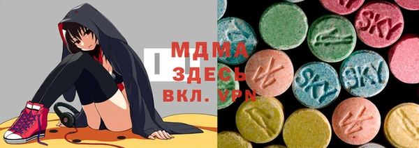 jwh Арсеньев