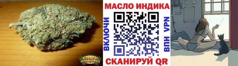 хочу наркоту  Саров  Дистиллят ТГК вейп 